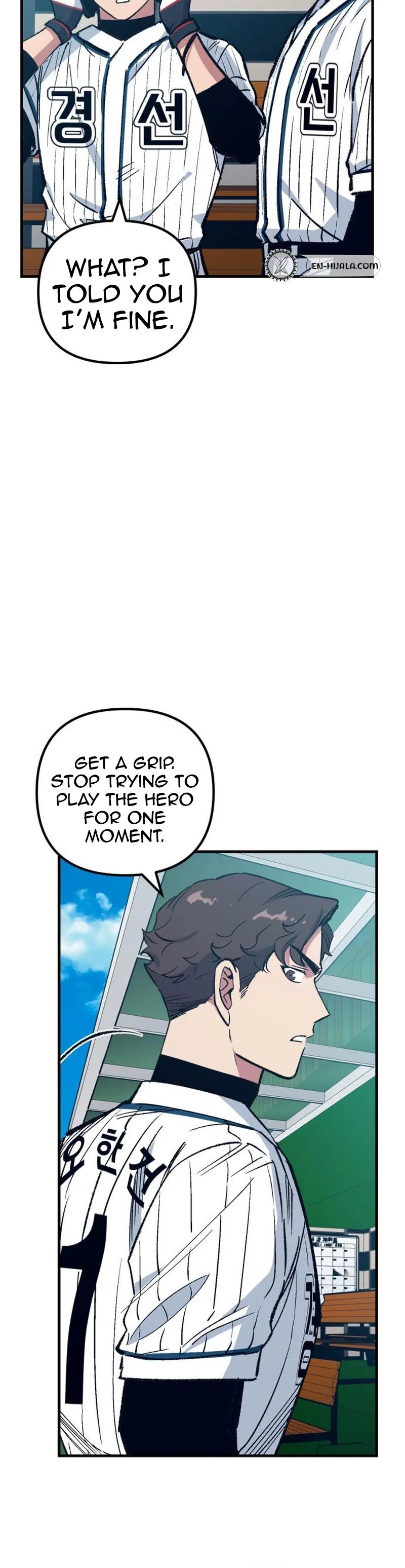  Monster Genius Players Like Me Too Much Chapter 38 Page 14