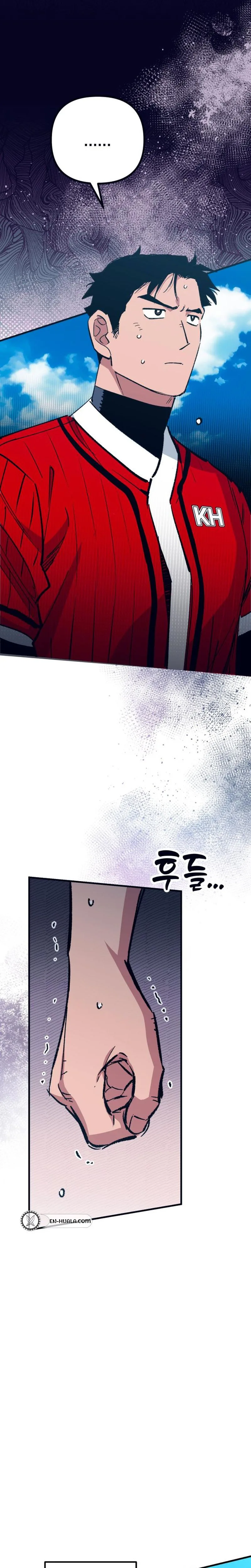  Monster Genius Players Like Me Too Much Chapter 38 Page 21