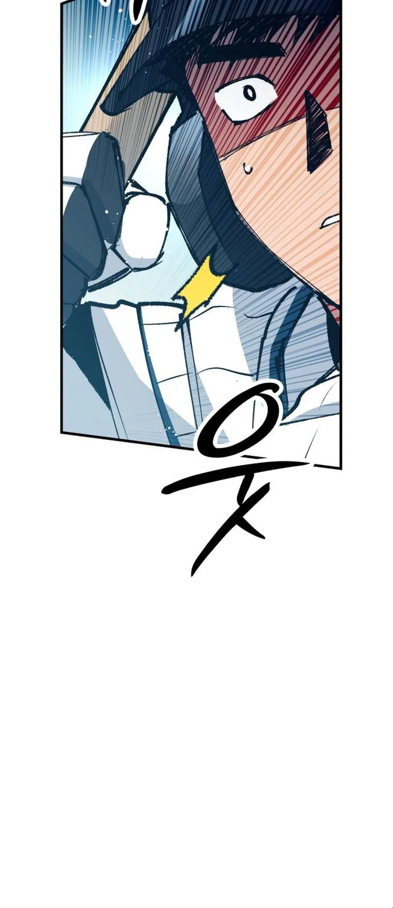  Monster Genius Players Like Me Too Much Chapter 38 Page 24
