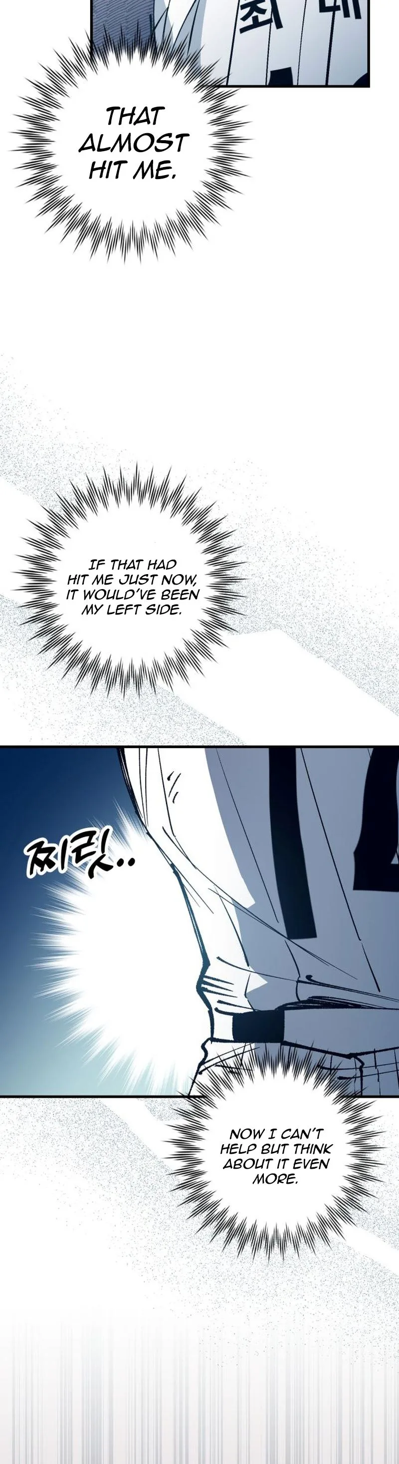  Monster Genius Players Like Me Too Much Chapter 38 Page 26