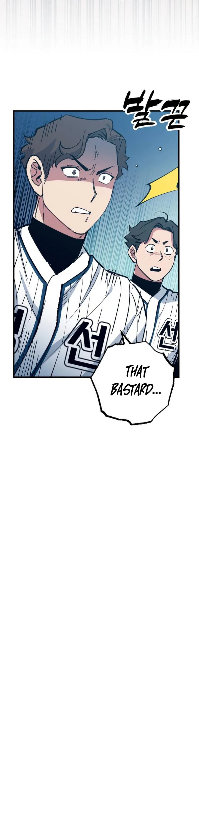  Monster Genius Players Like Me Too Much Chapter 38 Page 28