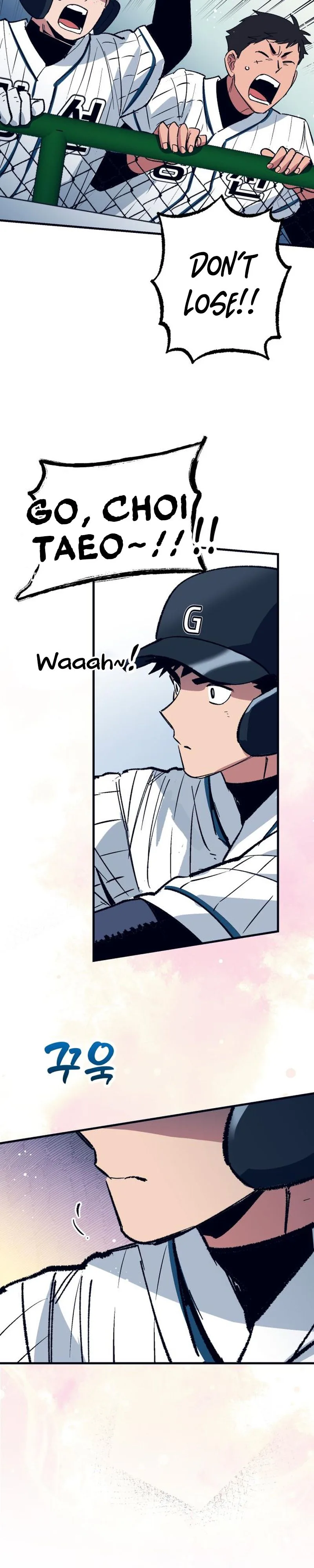  Monster Genius Players Like Me Too Much Chapter 38 Page 30