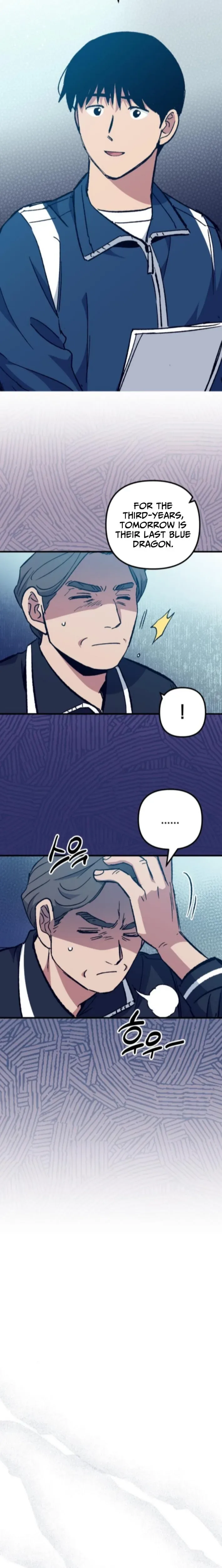  Monster Genius Players Like Me Too Much Chapter 13 Page 11
