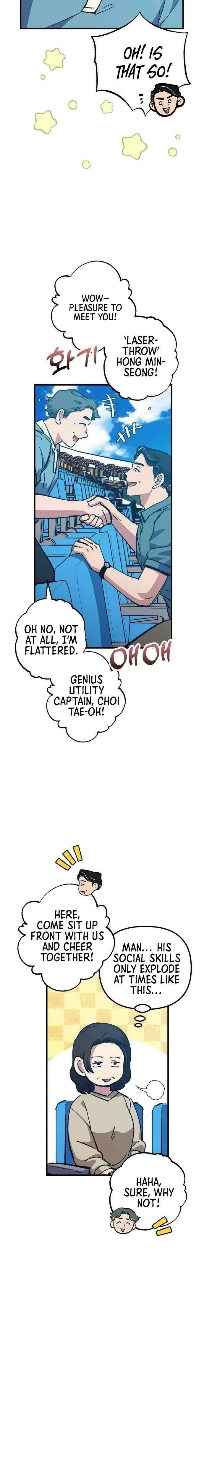  Monster Genius Players Like Me Too Much Chapter 27 Page 10