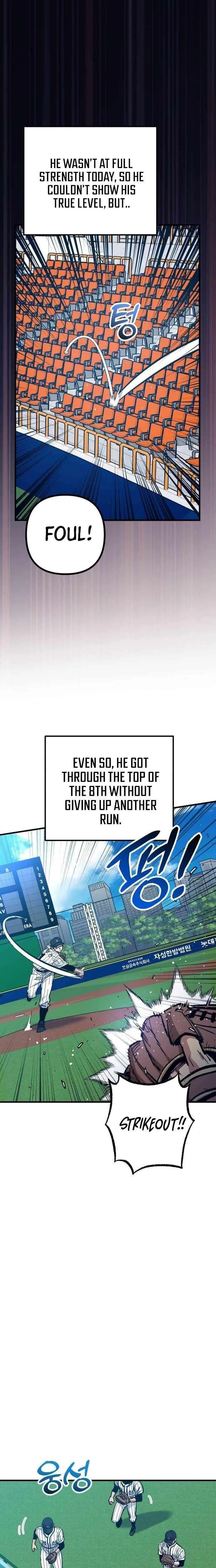  Monster Genius Players Like Me Too Much Chapter 27 Page 14