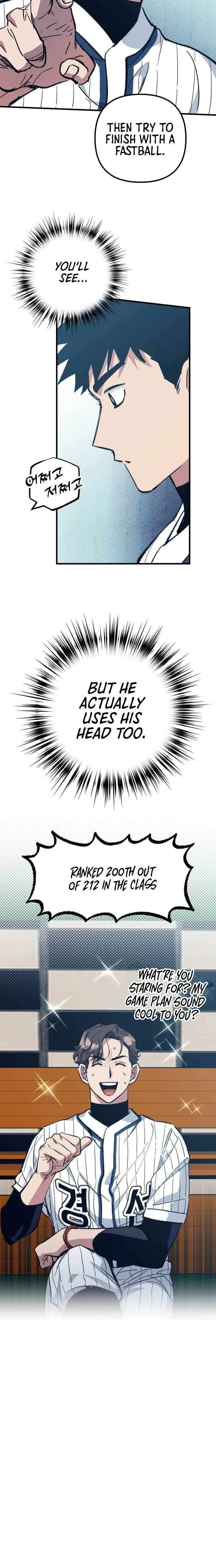  Monster Genius Players Like Me Too Much Chapter 27 Page 22