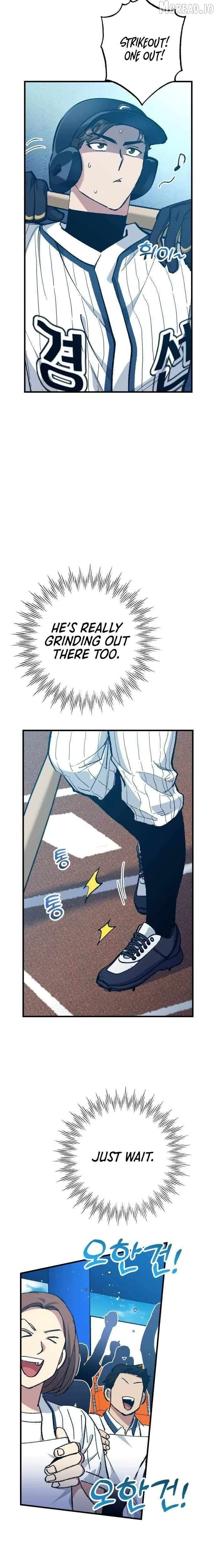  Monster Genius Players Like Me Too Much Chapter 27 Page 25