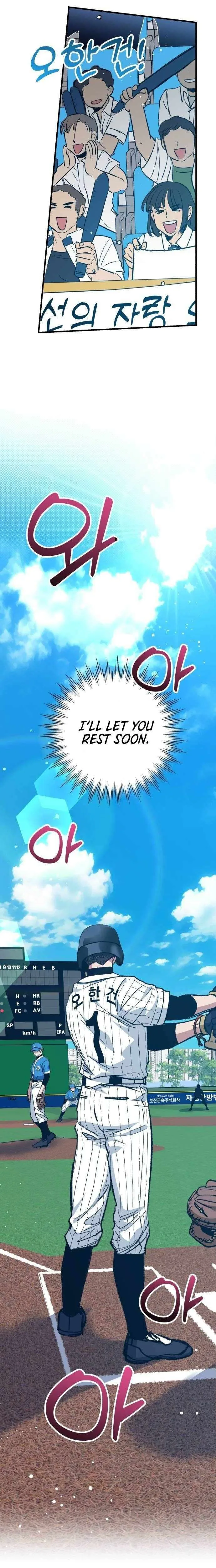  Monster Genius Players Like Me Too Much Chapter 27 Page 26