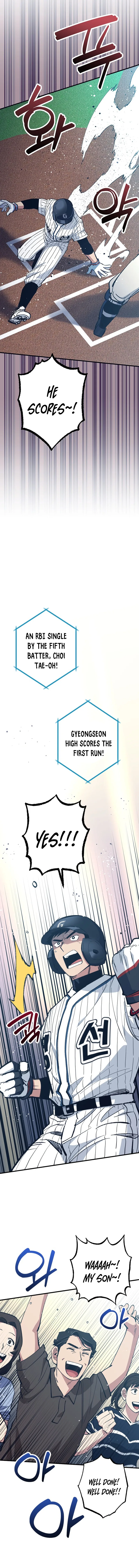  Monster Genius Players Like Me Too Much Chapter 36 Page 14