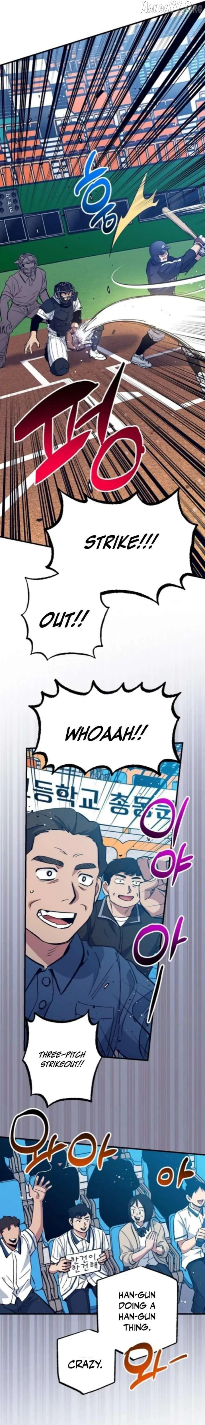  Monster Genius Players Like Me Too Much Chapter 12 Page 7
