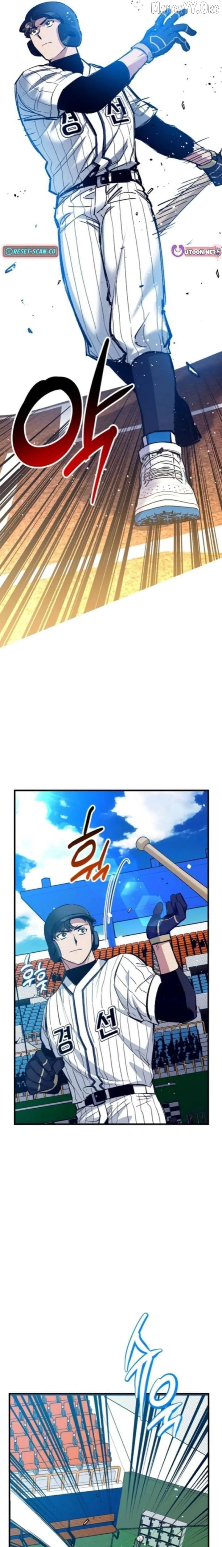  Monster Genius Players Like Me Too Much Chapter 12 Page 11