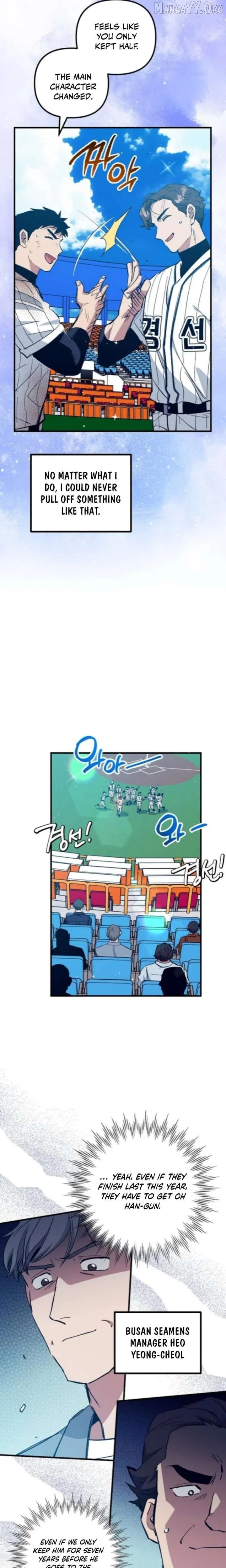  Monster Genius Players Like Me Too Much Chapter 12 Page 19