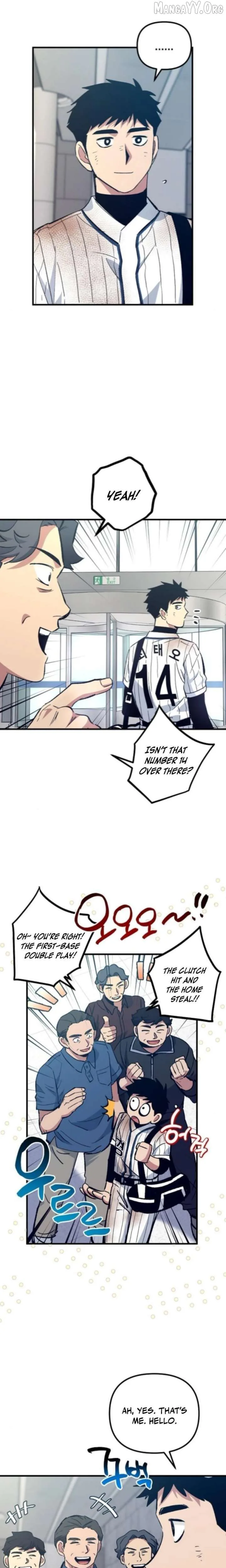  Monster Genius Players Like Me Too Much Chapter 12 Page 23