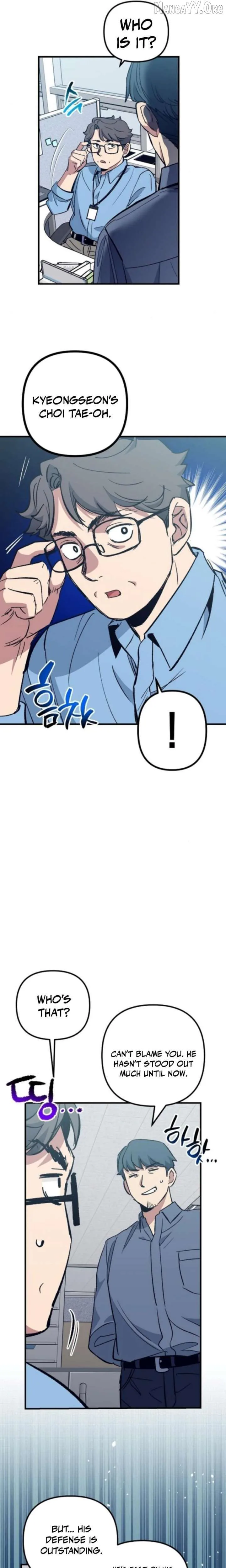  Monster Genius Players Like Me Too Much Chapter 12 Page 33