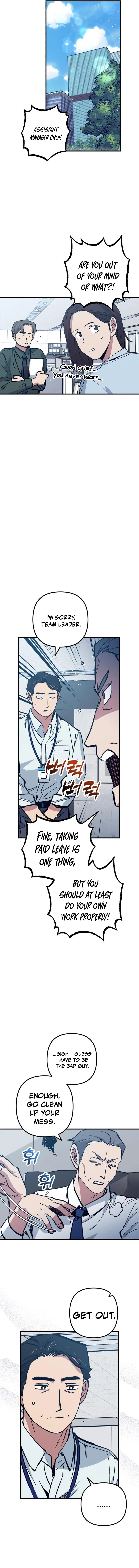  Monster Genius Players Like Me Too Much Chapter 41 Page 13