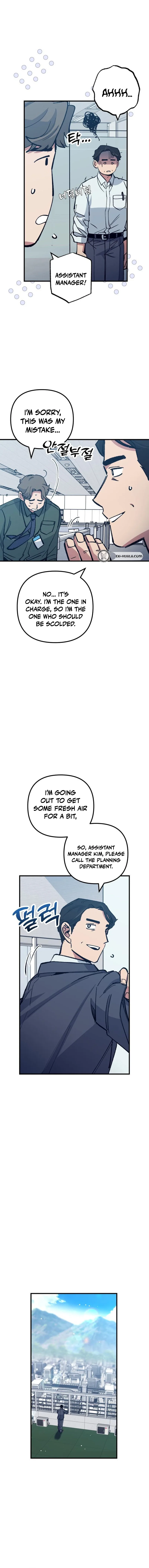  Monster Genius Players Like Me Too Much Chapter 41 Page 14