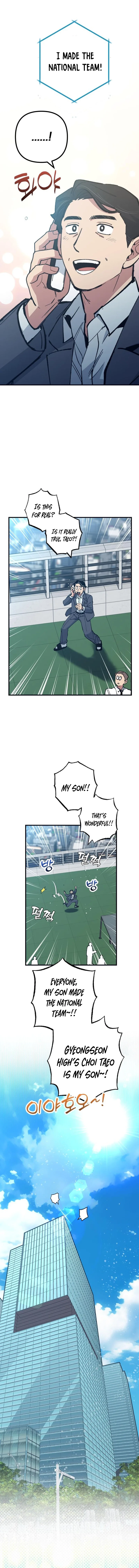  Monster Genius Players Like Me Too Much Chapter 41 Page 16