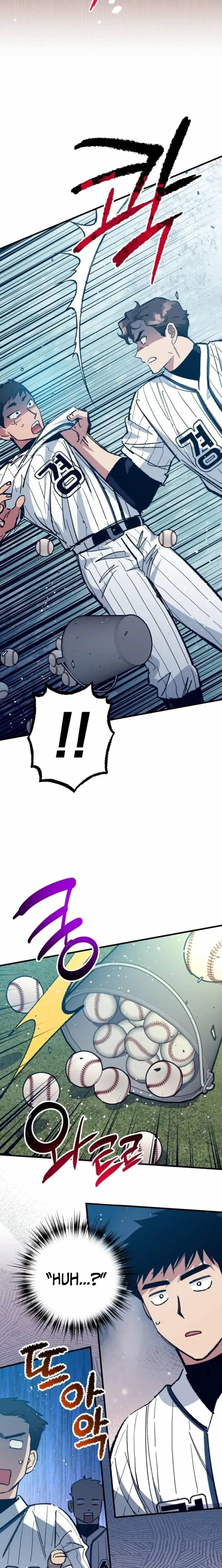  Monster Genius Players Like Me Too Much Chapter 16 Page 17