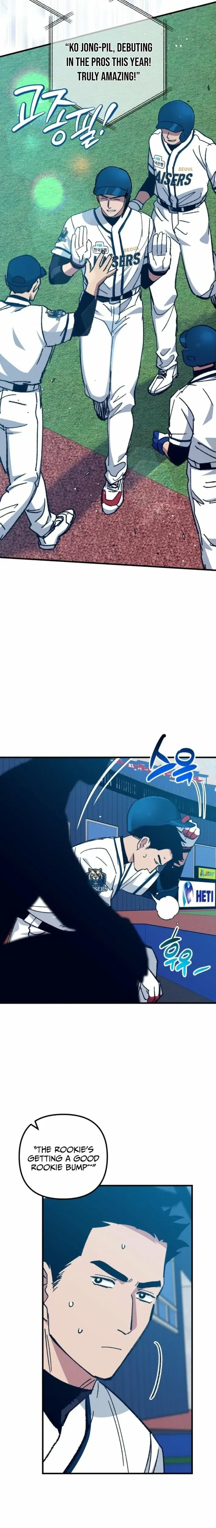  Monster Genius Players Like Me Too Much Chapter 16 Page 23