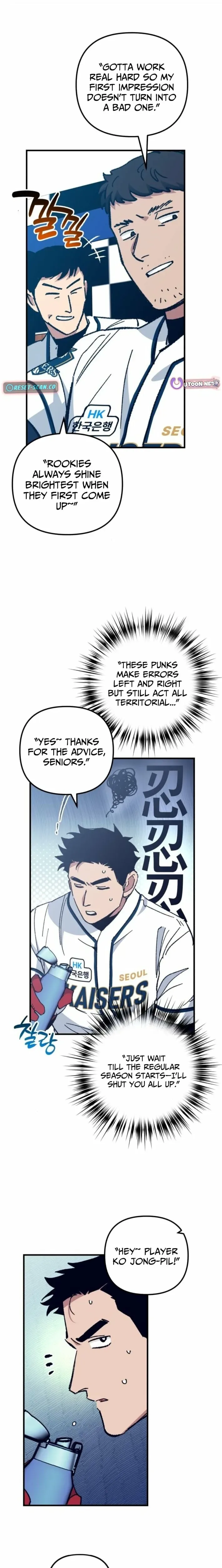  Monster Genius Players Like Me Too Much Chapter 16 Page 24