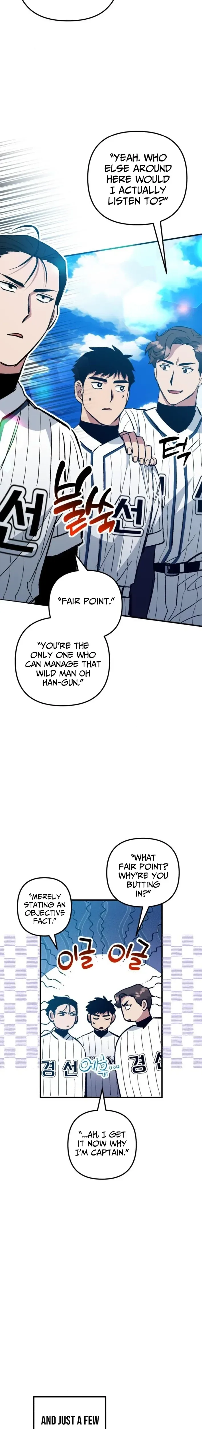  Monster Genius Players Like Me Too Much Chapter 15 Page 19