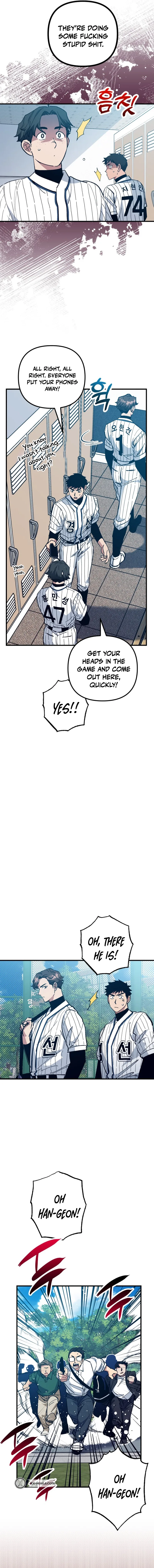  Monster Genius Players Like Me Too Much Chapter 33 Page 7