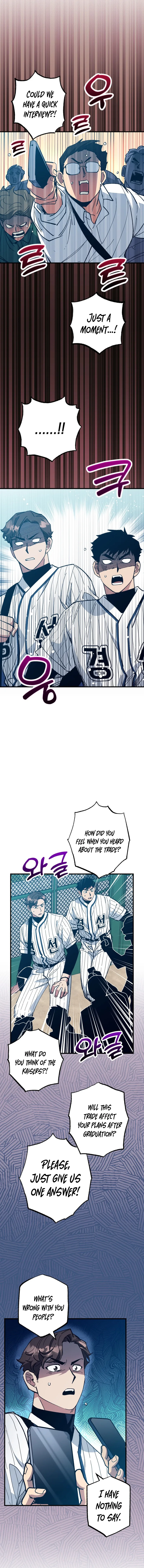  Monster Genius Players Like Me Too Much Chapter 33 Page 8