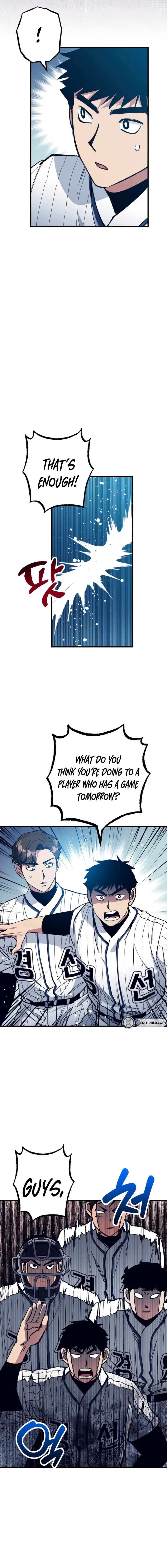  Monster Genius Players Like Me Too Much Chapter 33 Page 9