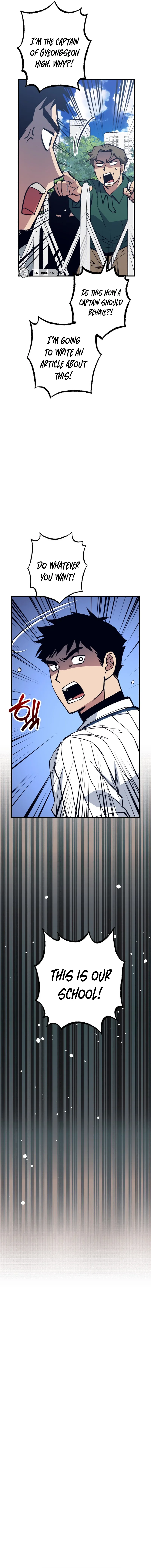  Monster Genius Players Like Me Too Much Chapter 33 Page 11