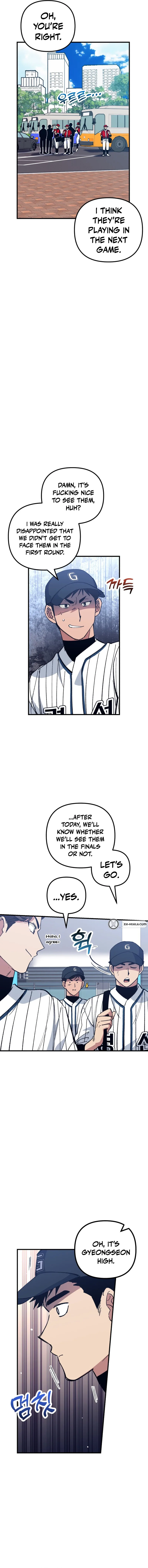  Monster Genius Players Like Me Too Much Chapter 33 Page 19