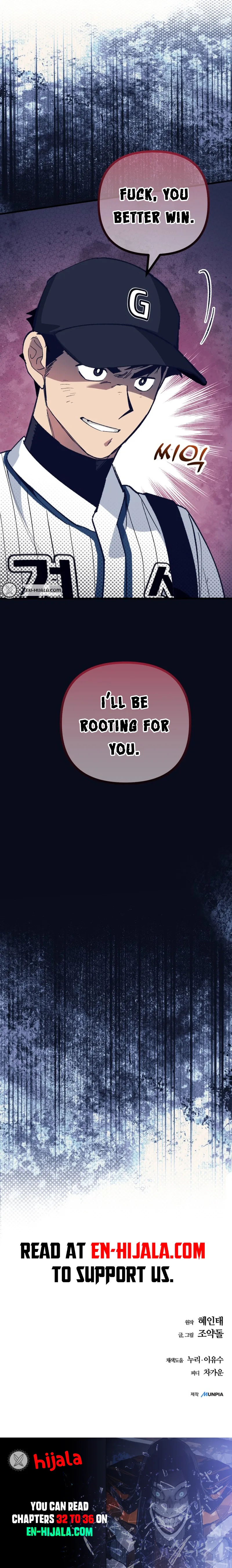  Monster Genius Players Like Me Too Much Chapter 33 Page 22