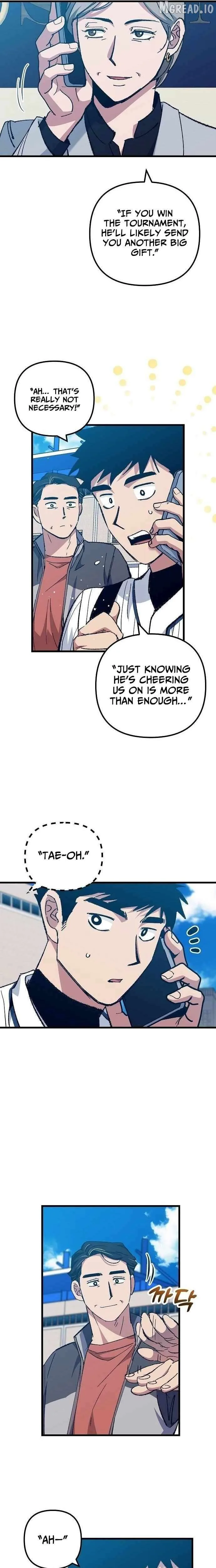  Monster Genius Players Like Me Too Much Chapter 22 Page 5