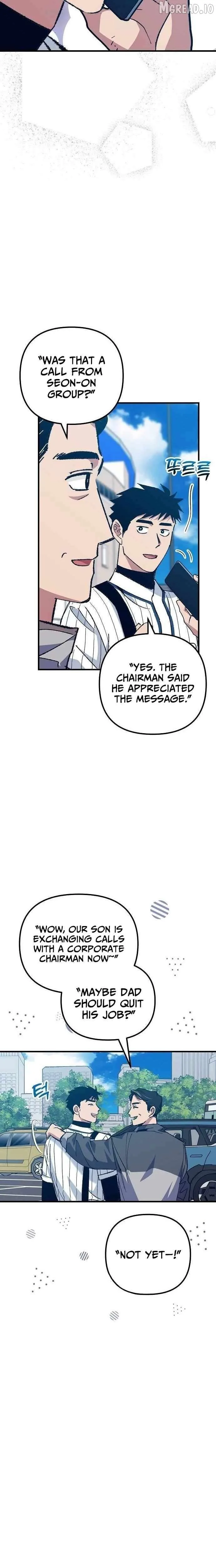  Monster Genius Players Like Me Too Much Chapter 22 Page 7