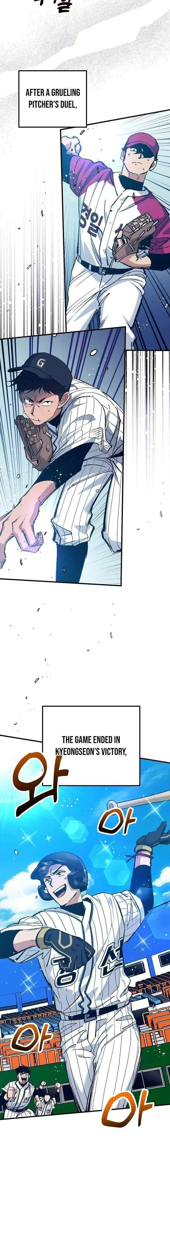  Monster Genius Players Like Me Too Much Chapter 22 Page 10