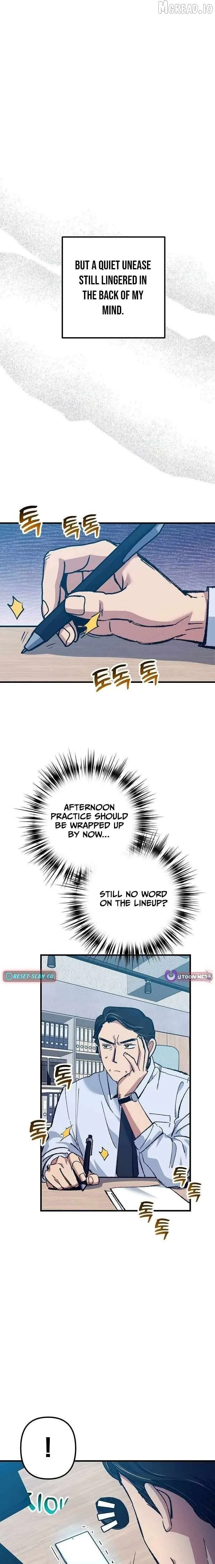  Monster Genius Players Like Me Too Much Chapter 22 Page 11