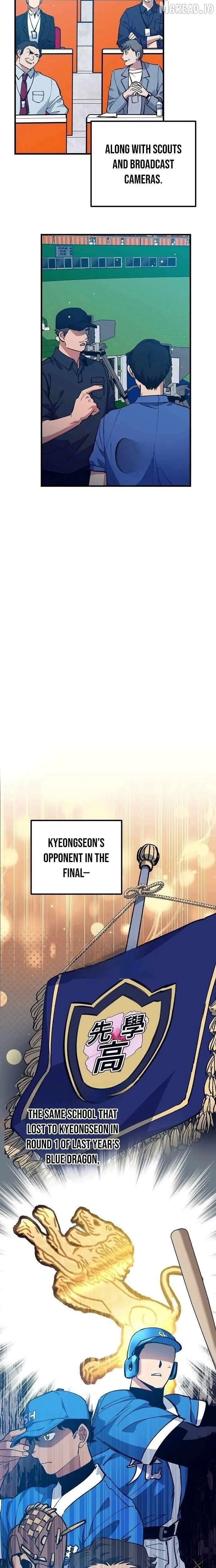  Monster Genius Players Like Me Too Much Chapter 22 Page 21