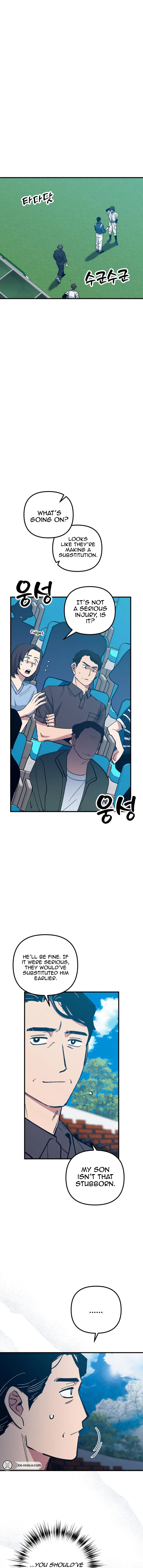  Monster Genius Players Like Me Too Much Chapter 39 Page 8