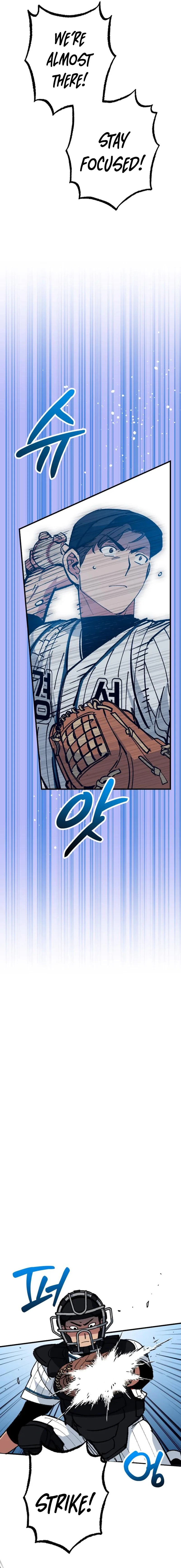  Monster Genius Players Like Me Too Much Chapter 39 Page 18