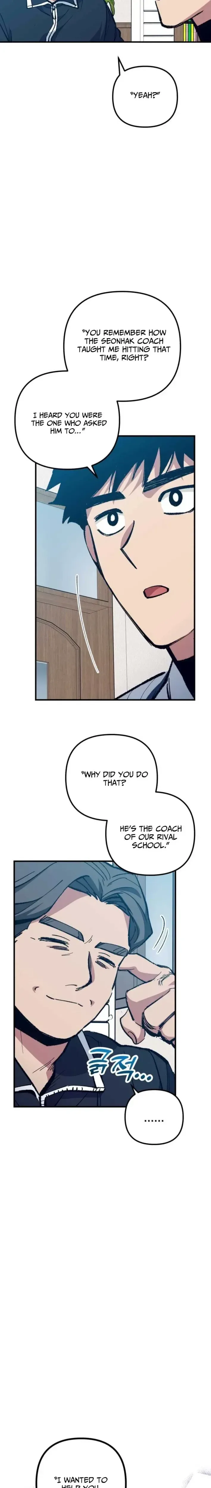 Monster Genius Players Like Me Too Much Chapter 30 Page 7