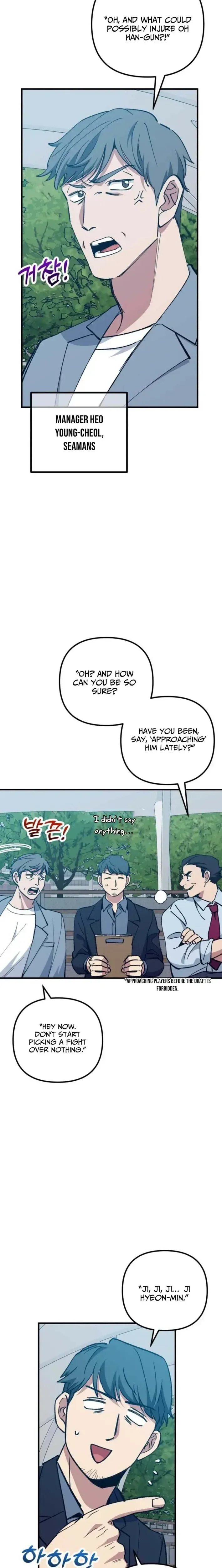  Monster Genius Players Like Me Too Much Chapter 30 Page 16