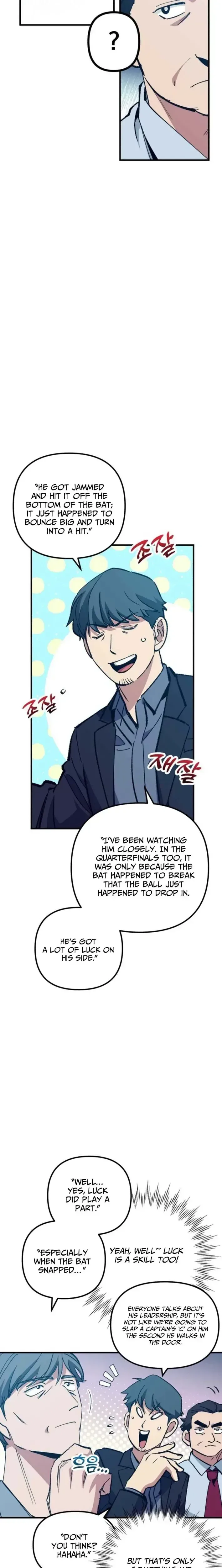  Monster Genius Players Like Me Too Much Chapter 30 Page 21