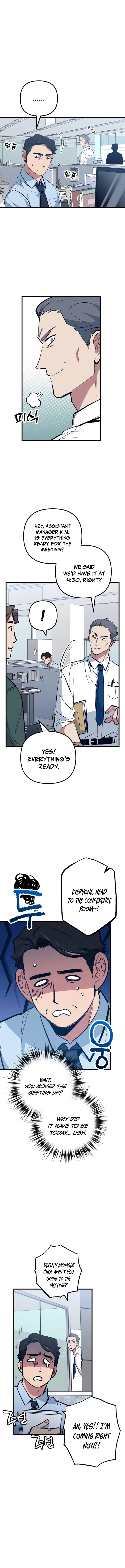  Monster Genius Players Like Me Too Much Chapter 45 Page 11