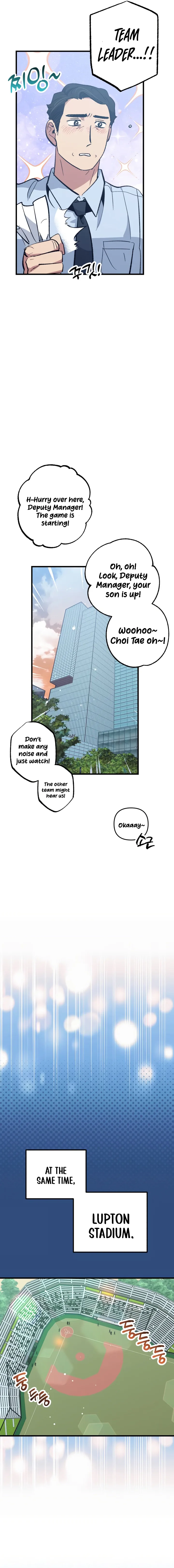  Monster Genius Players Like Me Too Much Chapter 45 Page 13