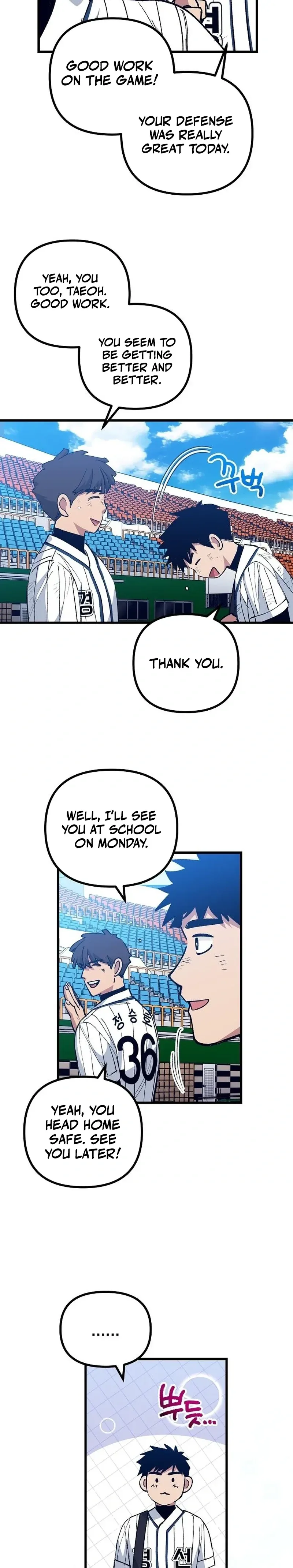  Monster Genius Players Like Me Too Much Chapter 7 Page 24