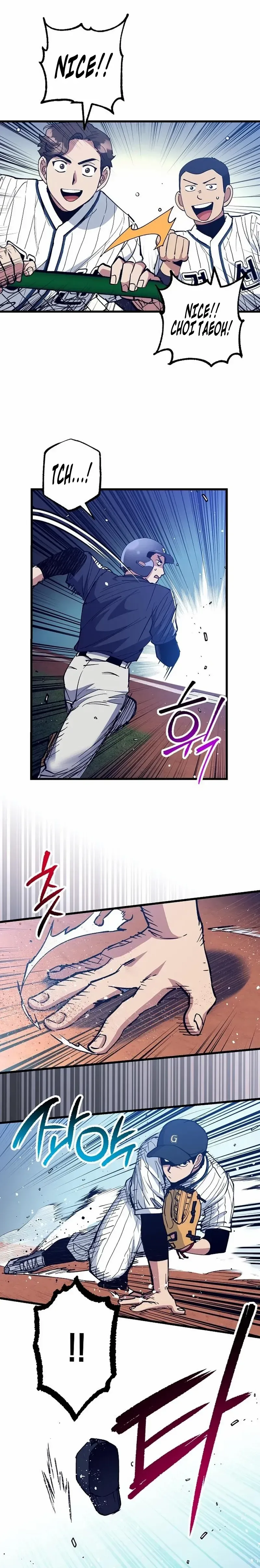  Monster Genius Players Like Me Too Much Chapter 9 Page 15