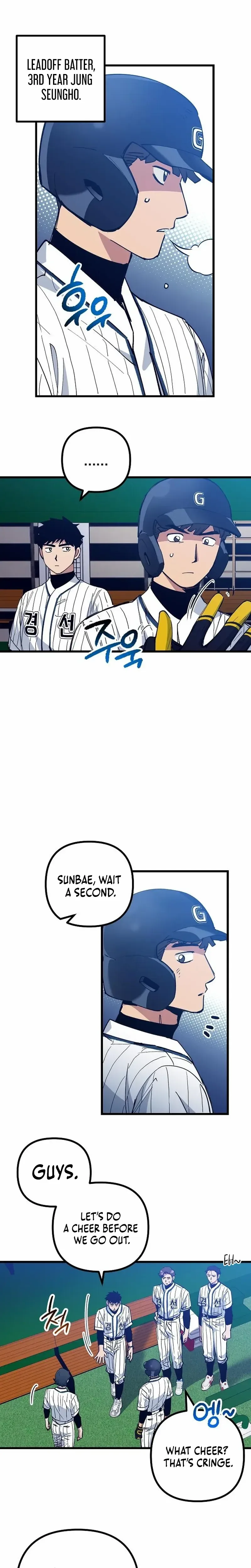  Monster Genius Players Like Me Too Much Chapter 9 Page 23