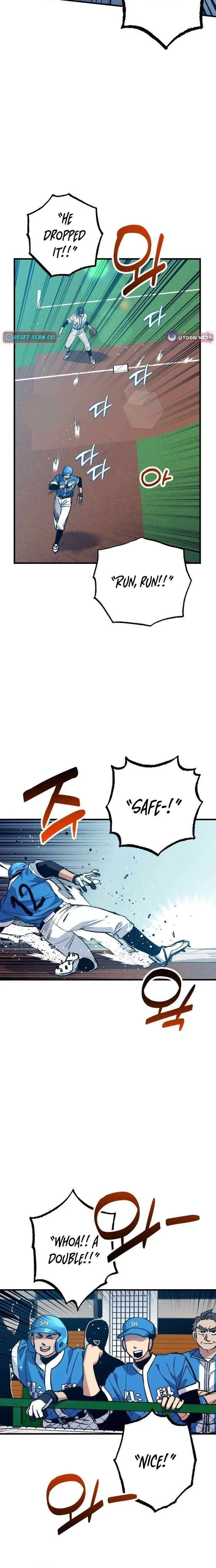  Monster Genius Players Like Me Too Much Chapter 23 Page 16