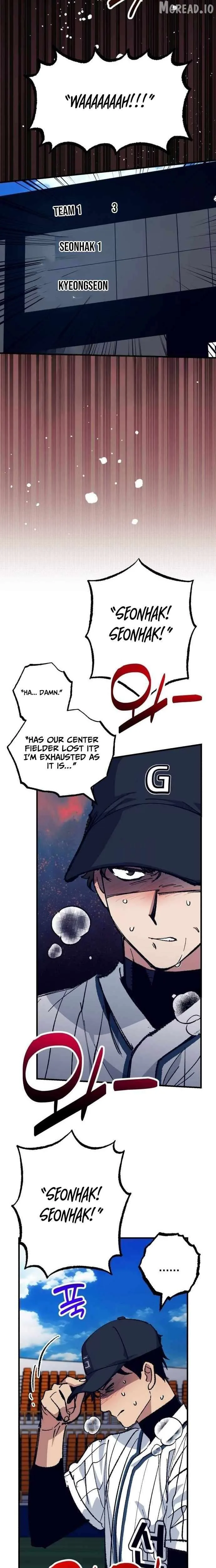  Monster Genius Players Like Me Too Much Chapter 23 Page 25