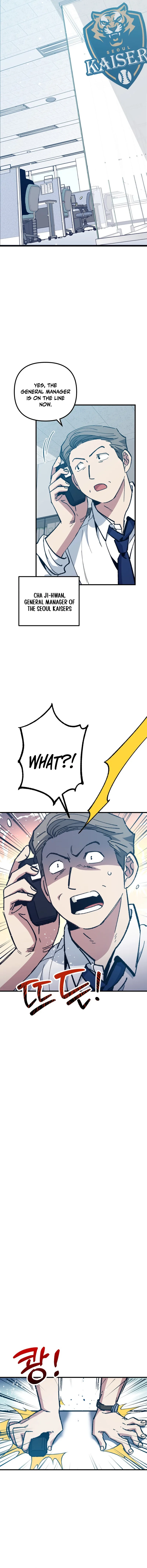  Monster Genius Players Like Me Too Much Chapter 32 Page 15