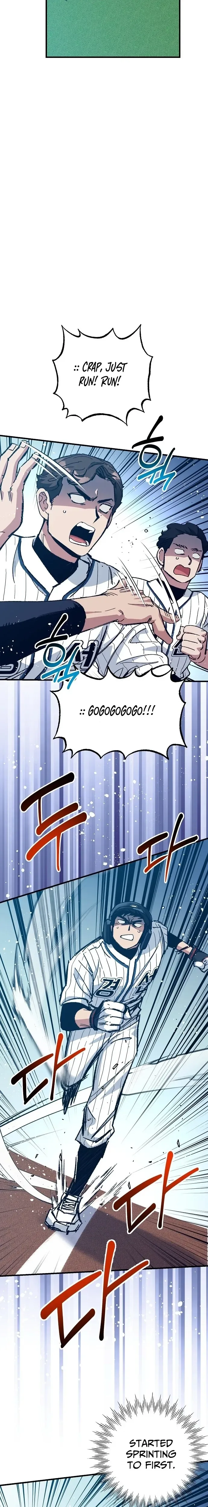  Monster Genius Players Like Me Too Much Chapter 21 Page 5
